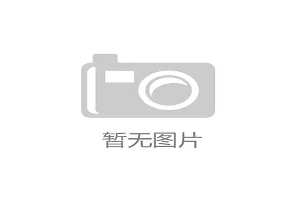 世界羽联医务委员会发布伤病防控指南